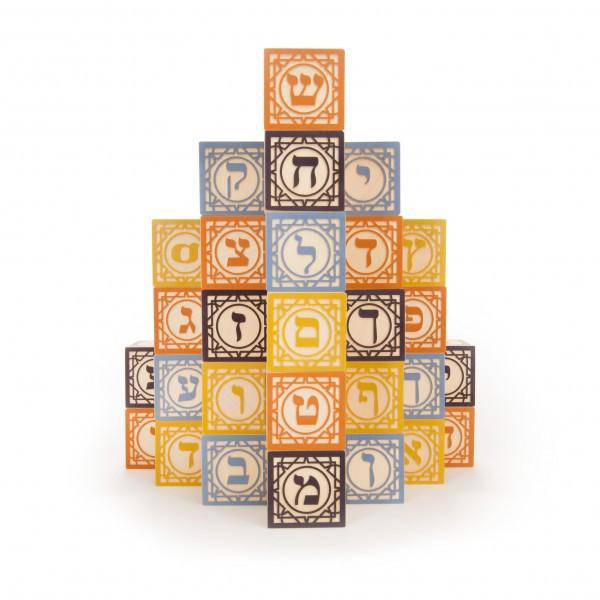 Hebrew Wooden Alphabet Blocks